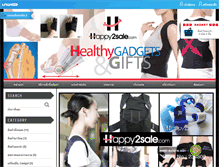 Tablet Screenshot of happy2sale.com